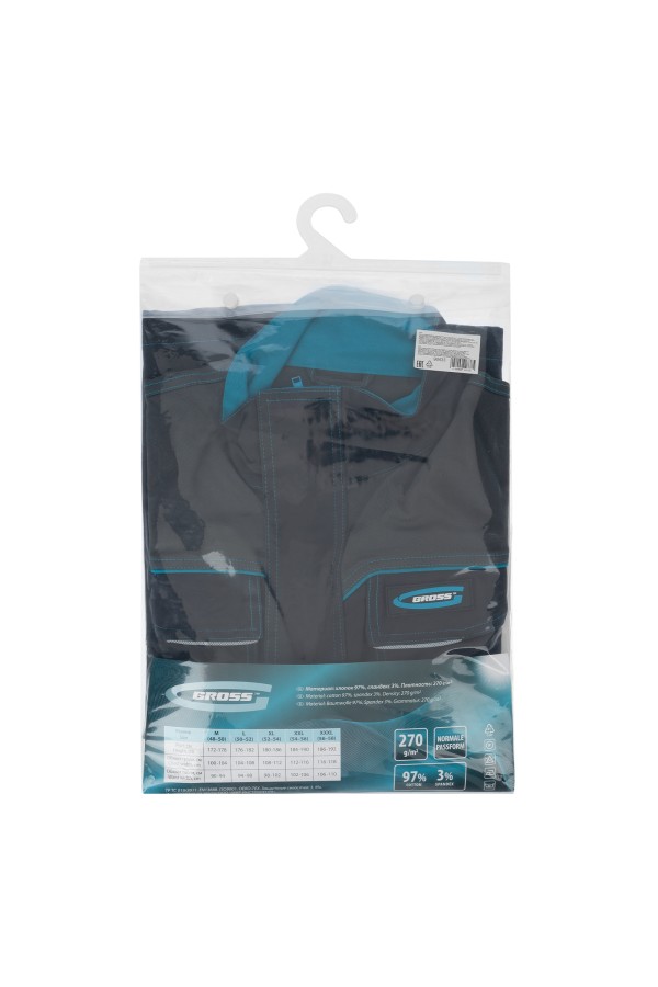 Куртка профессиональная рабочая, 97% хлопок 3% спандекс, L Gross