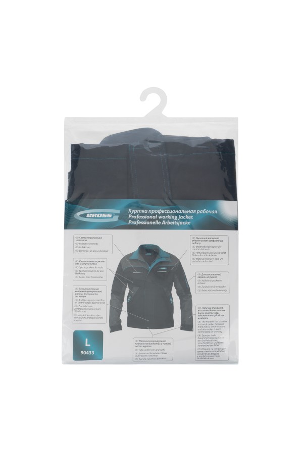 Куртка профессиональная рабочая, 97% хлопок 3% спандекс, L Gross
