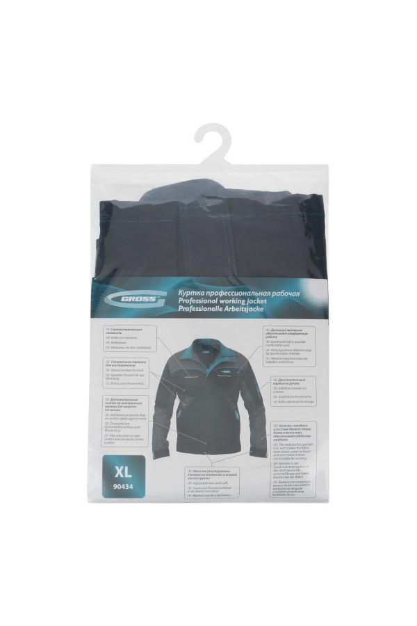 Куртка профессиональная рабочая, 97% хлопок 3% спандекс, XL Gross
