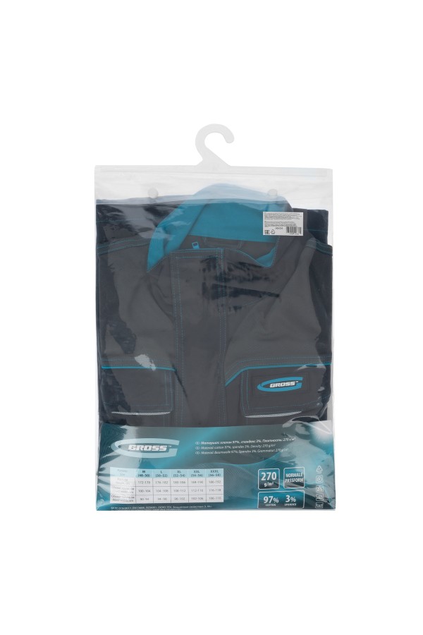 Куртка профессиональная рабочая, 97% хлопок 3% спандекс, XL Gross