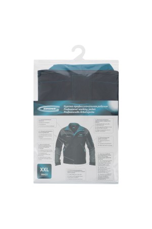 Куртка профессиональная рабочая, 97% хлопок 3% спандекс, XXL Gross