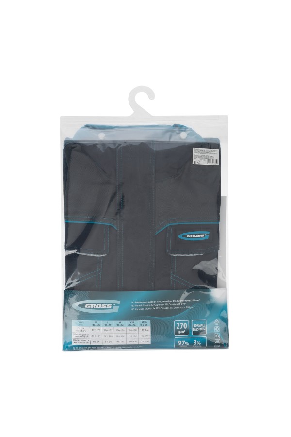 Куртка профессиональная рабочая, 97% хлопок 3% спандекс, XXL Gross