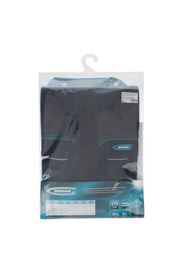 Куртка профессиональная рабочая, 97% хлопок 3% спандекс, XXXL Gross