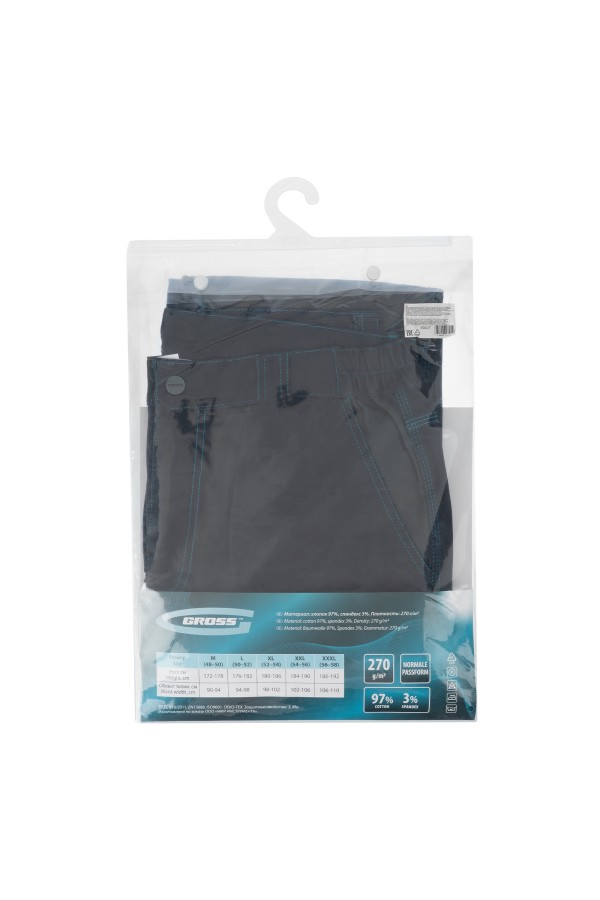 Брюки профессиональные рабочие, 97% хлопок 3% спандекс, M Gross