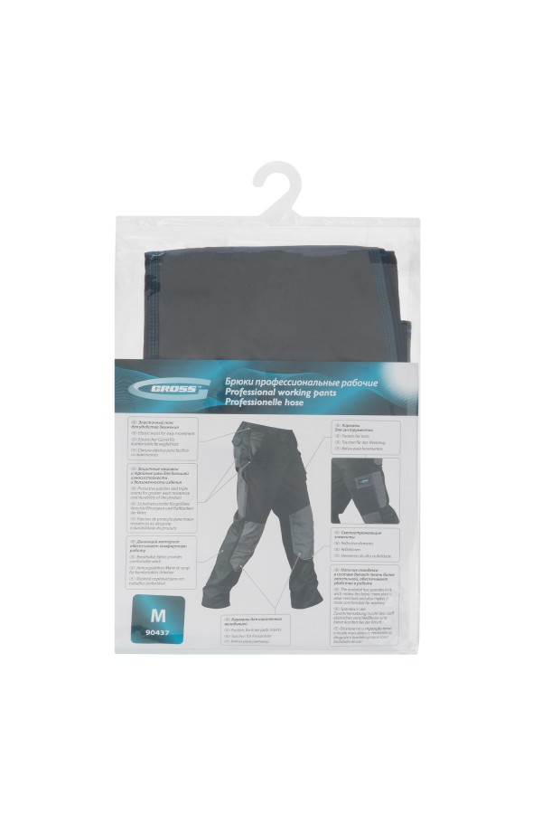 Брюки профессиональные рабочие, 97% хлопок 3% спандекс, M Gross