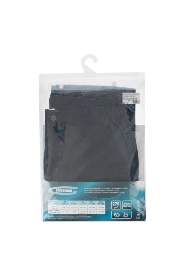 Брюки профессиональные рабочие, 97% хлопок 3% спандекс, L Gross
