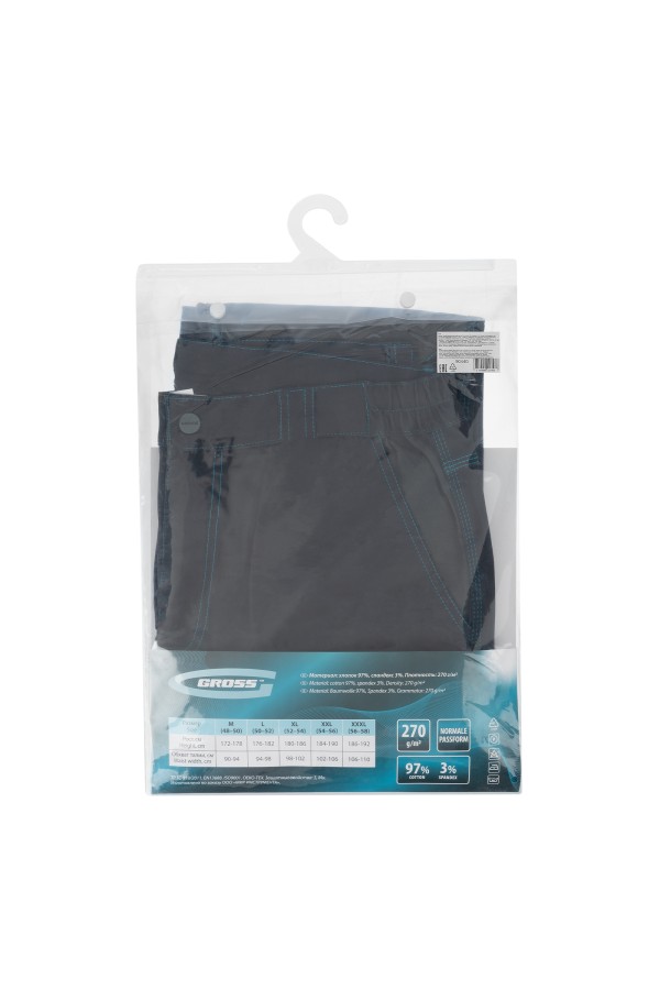 Брюки профессиональные рабочие, 97% хлопок 3% спандекс, XXL Gross