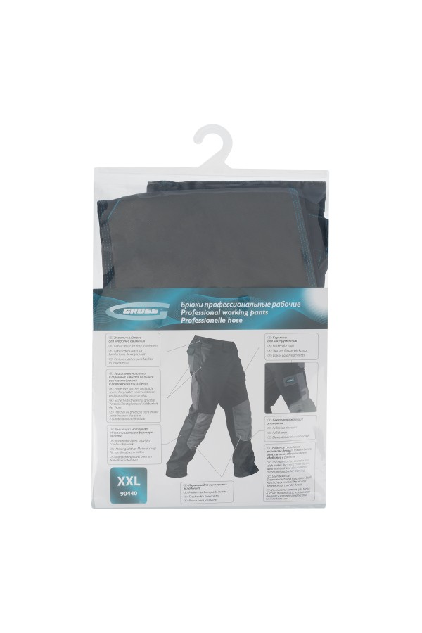 Брюки профессиональные рабочие, 97% хлопок 3% спандекс, XXL Gross