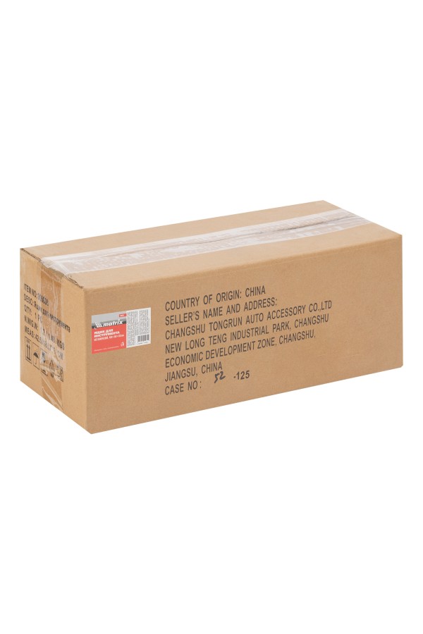 Ящик для инструмента, 484 х 154 х 165 мм, металлический Matrix