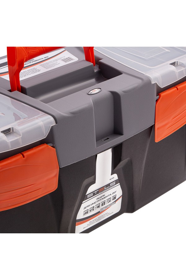 Ящик для инструмента 20