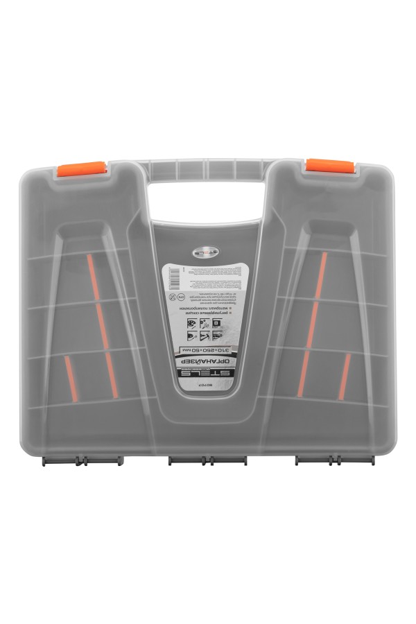 Органайзер 310 x 250 x 50 мм, пластик Stels