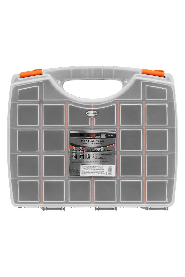 Органайзер двухсторонний 325 x 280 x 85 мм, пластик Stels