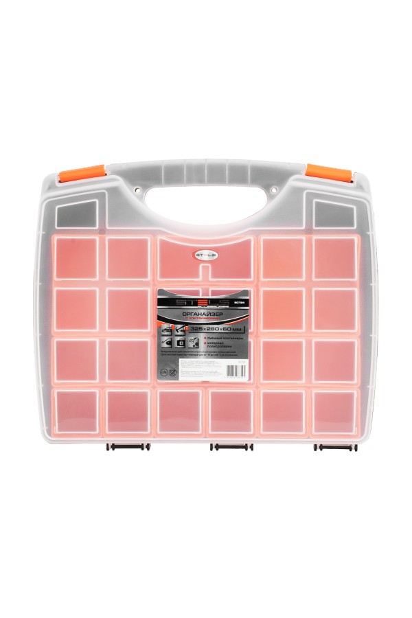 Органайзер с контейнерами 325 х 280 х 60 мм, пластик, Stels