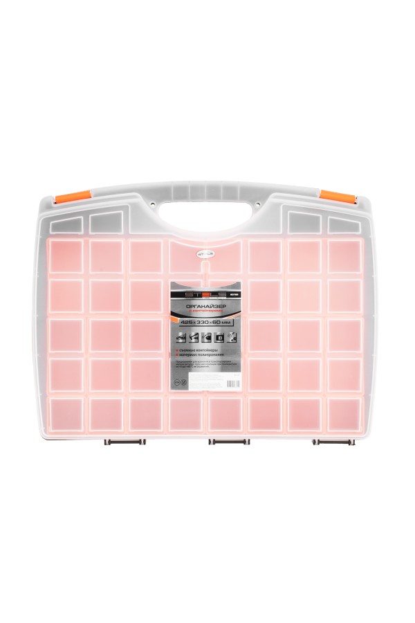 Органайзер с контейнерами 425 х 330 х 60 мм, пластик, Stels