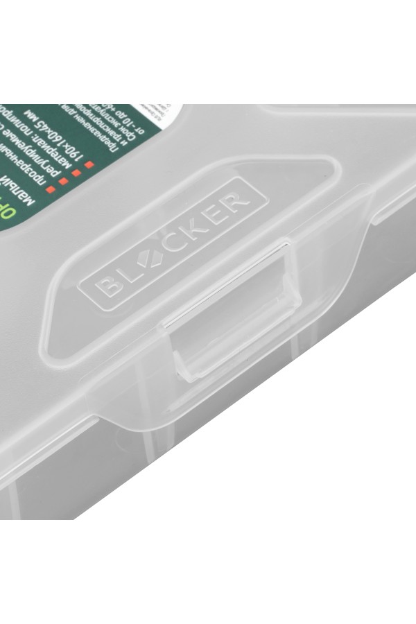 Органайзер универсальный малый, прозрачный матовый 19 х 16 х 4.5 см Сибртех