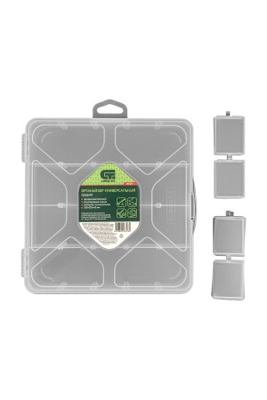 Органайзер универсальный средний, прозрачный матовый, 20 х 20 х 4.5 см Сибртех