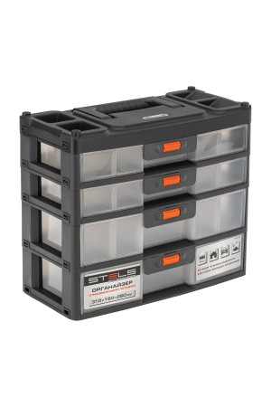 Органайзер для хранения с выдвижными лотками 310х150х260мм, 4 секции, пластик Россия Stels