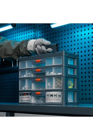 Органайзер для хранения с выдвижными лотками 310х150х260мм, 4 секции, пластик Россия Stels