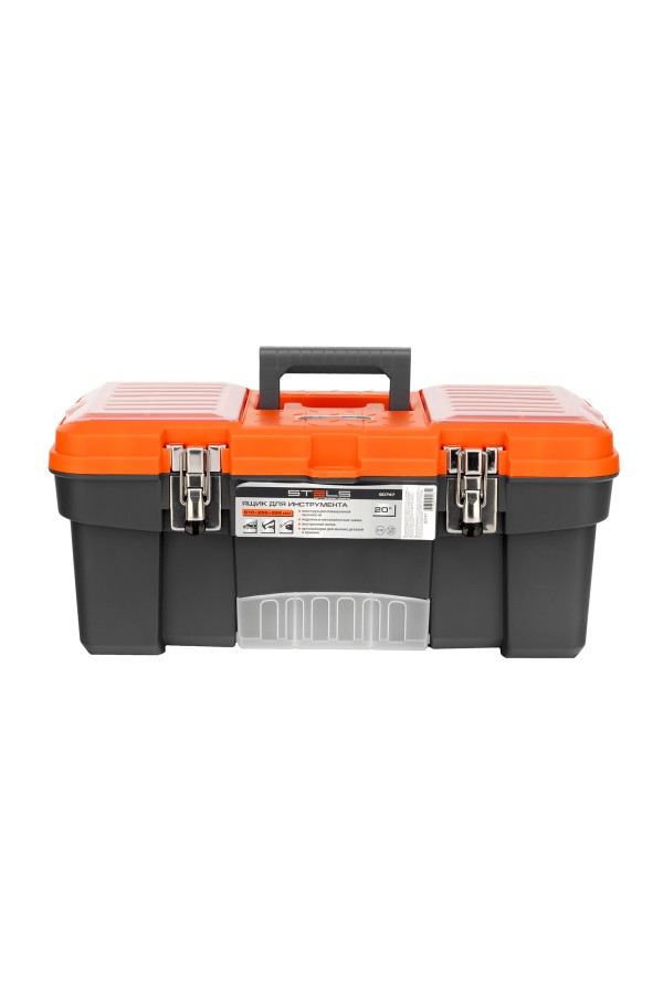 Ящик для инструмента с мет. замками 20