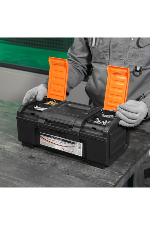 Ящик для инструментов, усиленный 16