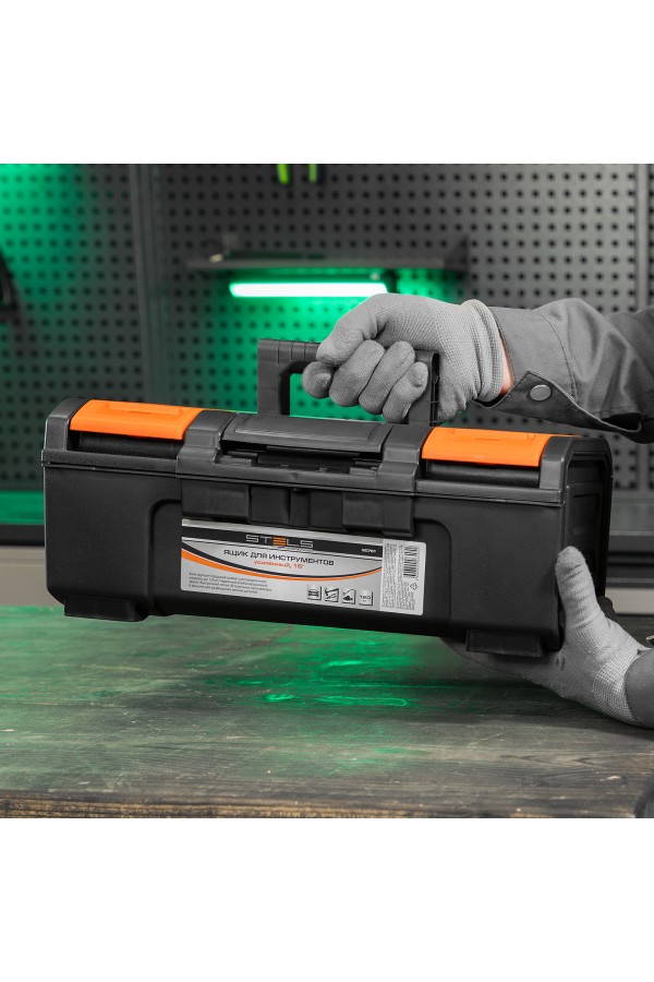 Ящик для инструментов, усиленный 16