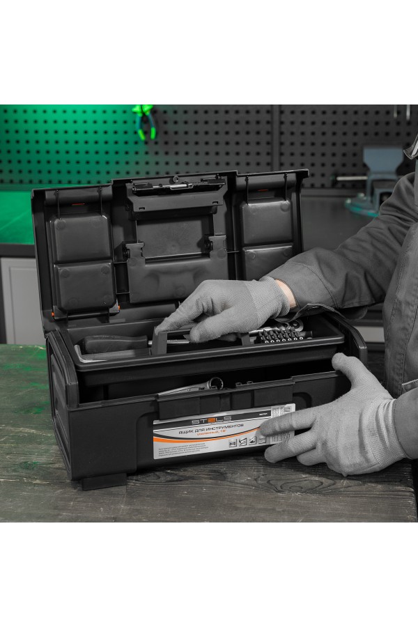 Ящик для инструментов, усиленный 16