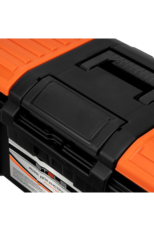 Ящик для инструментов, усиленный 24