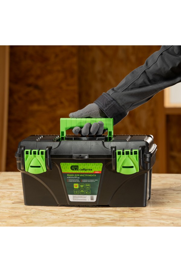 Ящик для инструмента, 410 х 215 х 197 мм, 16