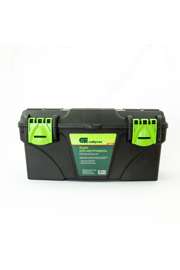 Ящик для инструмента, 410 х 215 х 197 мм, 16