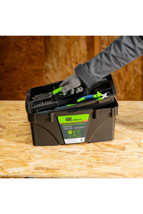 Ящик для инструмента, 430 х 235 х 250 мм, 18