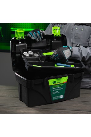 Ящик для инструментов 18 ”, с органайзерами Сибртех