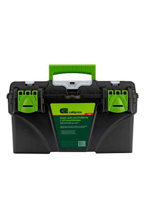 Ящик для инструментов 18 ”, с органайзерами Сибртех