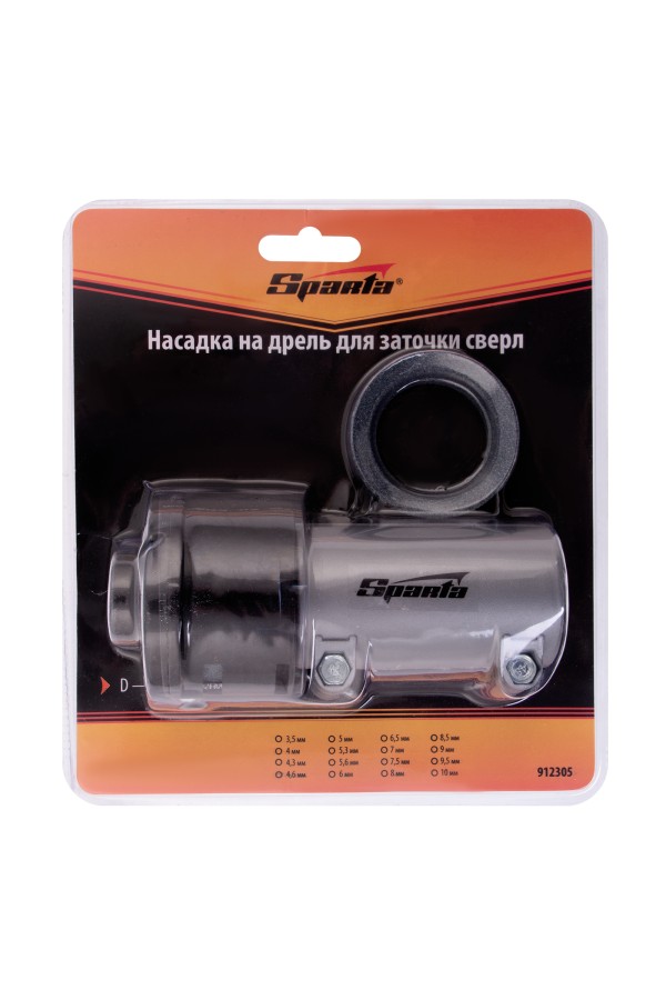 Насадка на дрель для заточки сверл, D 3.5-10 мм Sparta