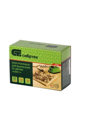 Электроприбор для выжигания по дереву 