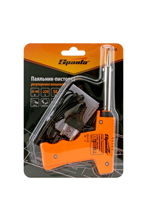 Паяльник-пистолет с регулировкой мощности 25-80 Вт, 220 В Sparta