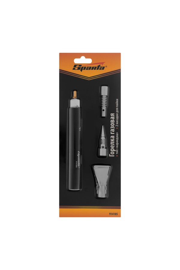 Горелка газовая, тип 