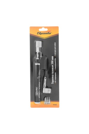 Горелка газовая, тип 