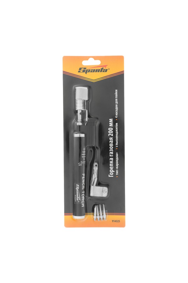 Горелка газовая, тип 