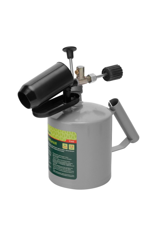 Лампа паяльная, 1.5 л Сибртех