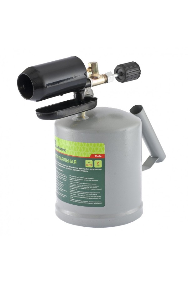 Лампа паяльная, 2 л Сибртех