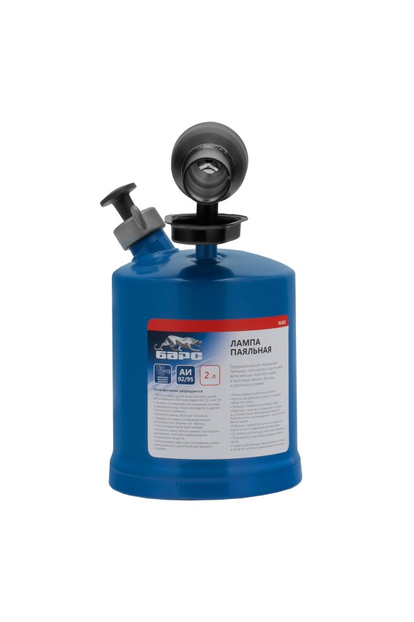 Лампа паяльная, 2 л Барс