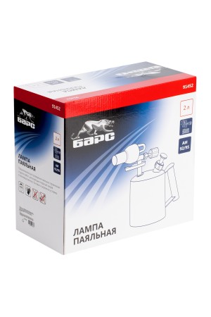 Лампа паяльная, 2 л Барс