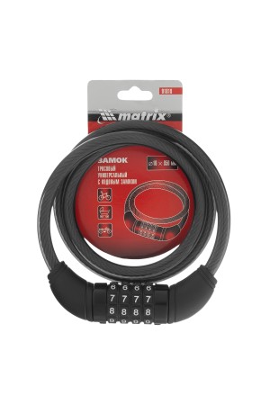 Замок тросовый универсальный с кодовым механизмом, 10 х 950 мм Matrix