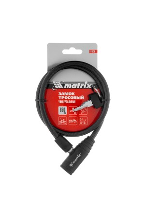 Замок тросовый универсальный, 8 х 650 мм Matrix