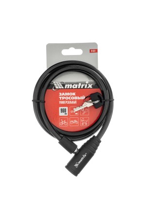 Замок тросовый универсальный, 8 х 960 мм Matrix