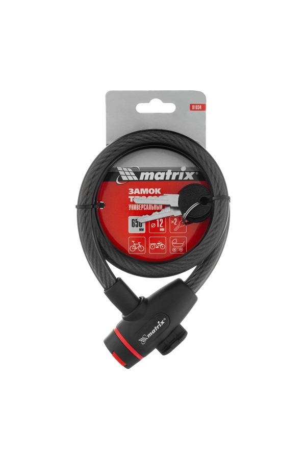 Замок тросовый универсальный, 12 х 650 мм Matrix