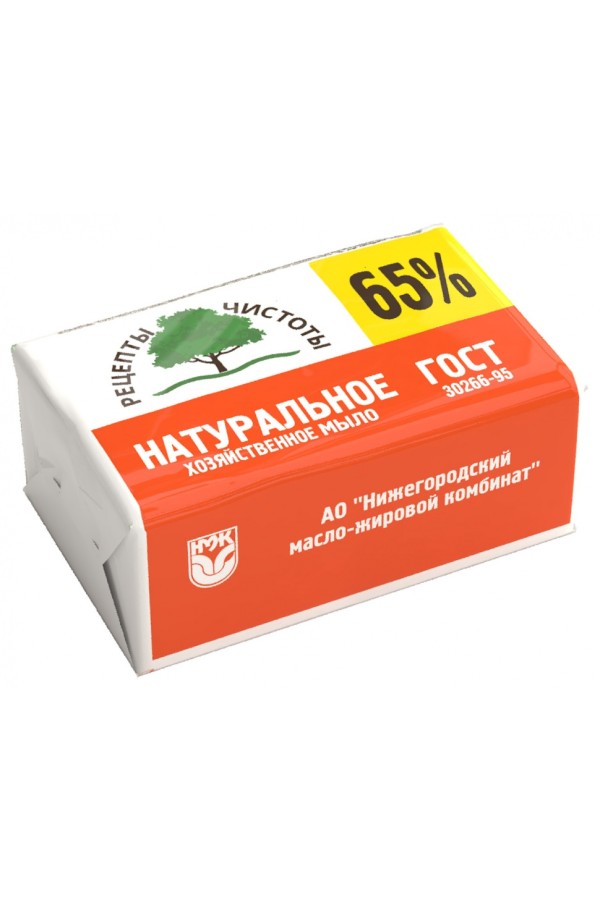 Мыло хозяйственное, 65%, 200 гр, НМЖК