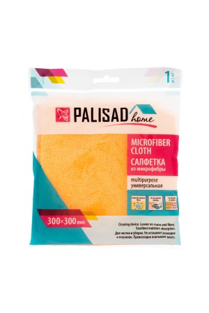 Салфетка универсальная из микрофибры 300 x 300 мм, оранжевая, Home Palisad
