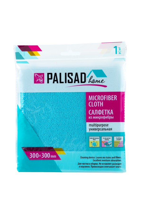 Салфетка универсальная из микрофибры 300 x 300 мм, голубая, Home Palisad