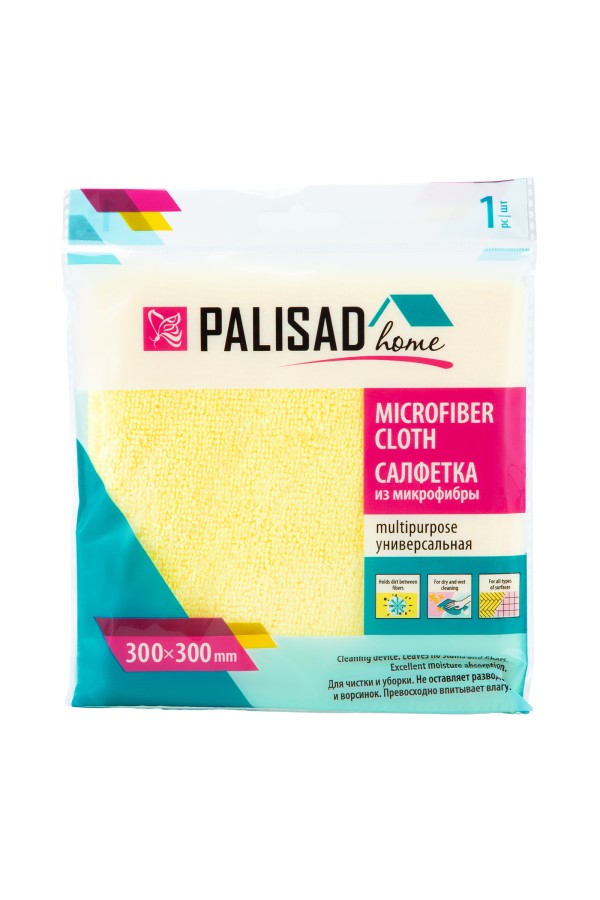 Салфетка универсальная из микрофибры 300 x 300 мм, жёлтая, Home Palisad